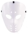 Weiße Jason Hockey Maske Blutmassaker on Sale