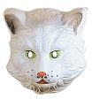 Kitty The Cat Maske für Kinder Online Hot Sale